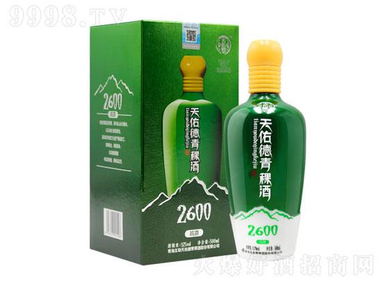 天佑德海拔2600怎么样好喝吗？天佑德海拔2600价格