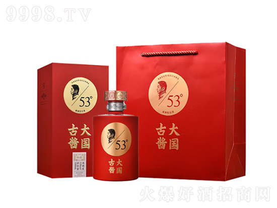 大国古将酒怎么样？大国古将酒53度价格？