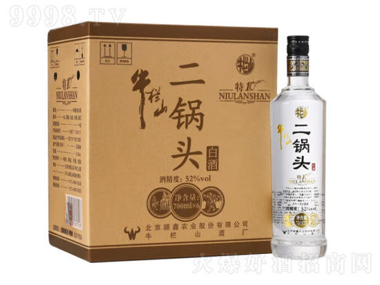 牛栏山二锅头特10怎么样？牛栏山二锅头特10多少钱？