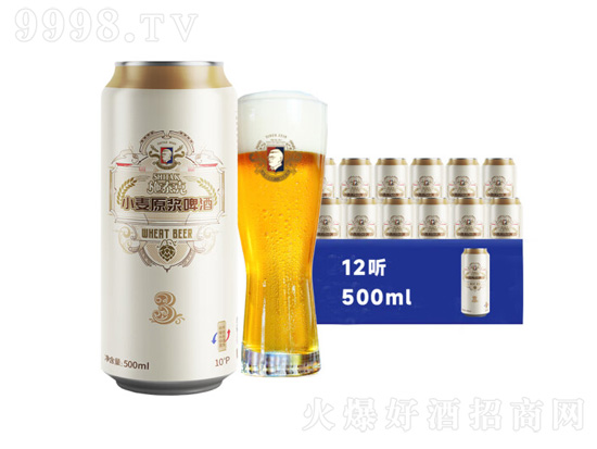 天湖施泰克白啤怎么样？施泰克精酿白啤多少钱？