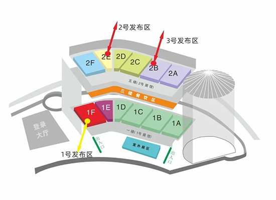 第31届郑州糖酒商品交易会将于4月26-28日在郑州国际会展中心盛大举办！
