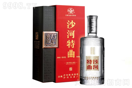 酒度数