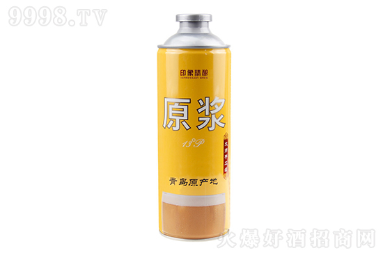 扎啤简介