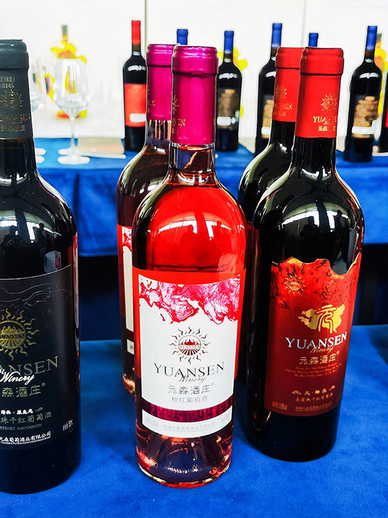 新疆焉耆盆地葡萄酒产业推介会在成都成功召开
