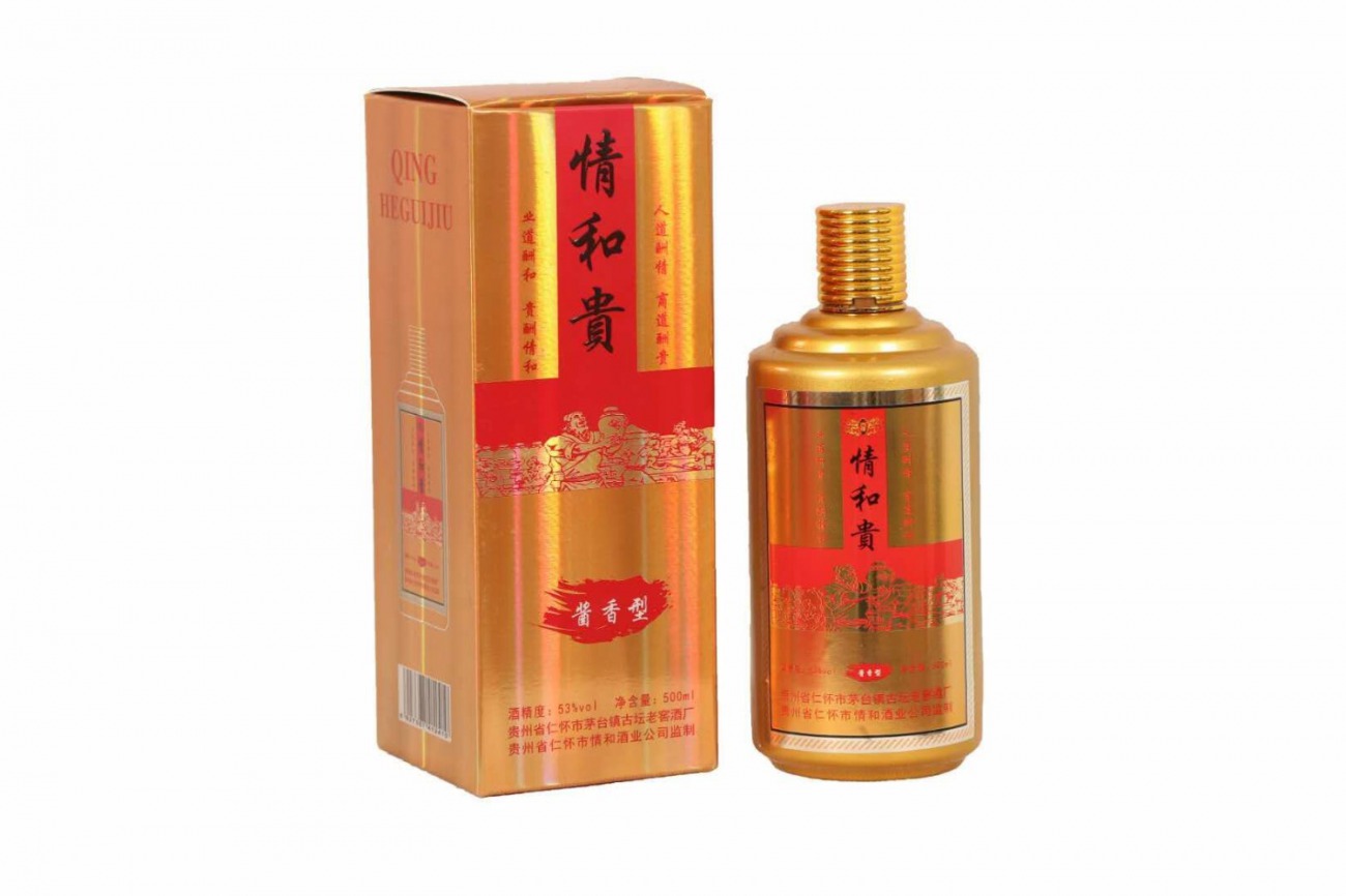 茅台镇酱香酒398元(茅台镇酱香酒398元天水酒业公司)