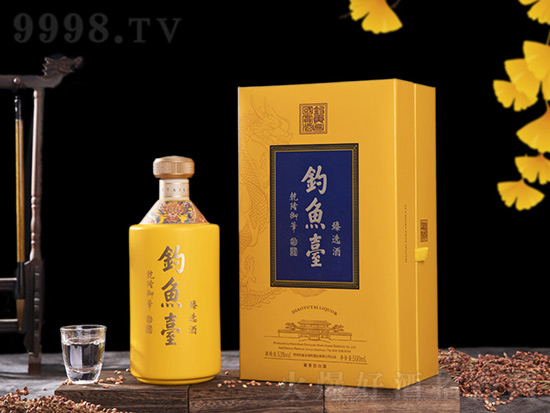 正荣贸易重庆有限公司的产品钓鱼台臻选酒酱香型怎么样？钓鱼台臻选酒怎么代理？