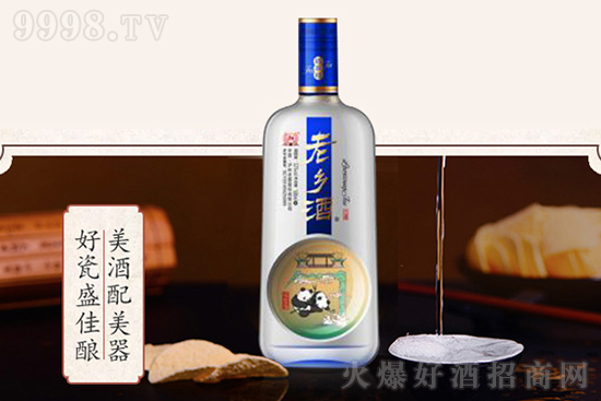 勾兑酒与酿造酒