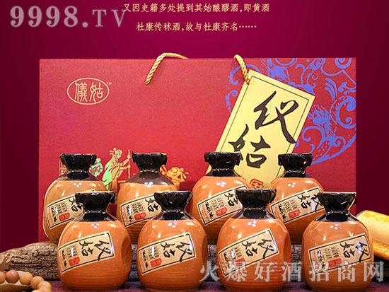 加饭酒、花雕酒、黄酒有区别吗？花雕酒怎么喝