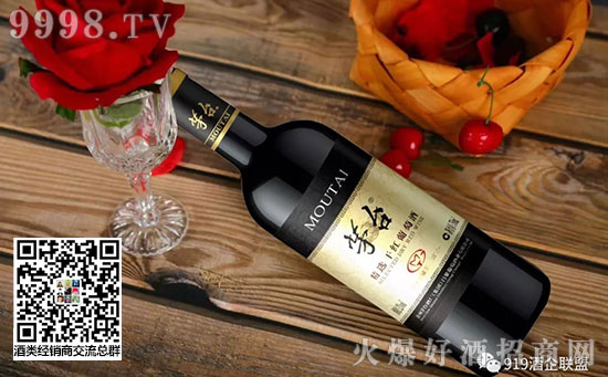 葡萄酒是如何分类的？