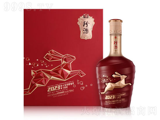 珍酒兔飞猛进珍十五兔年生肖怎么样好喝吗？珍酒兔飞猛进珍十五兔年生肖价格多少钱？