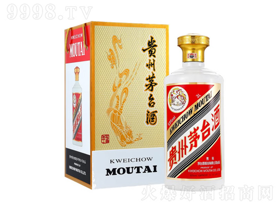 茅台飞天酱香型酒53度3L礼盒装市场价格？飞天茅台酒和茅台酒区别？