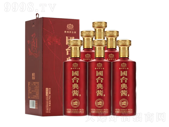 国台典酱酒质如何？国台典酱酒53度价格