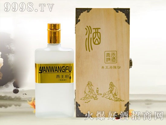菊花酒的九大功效