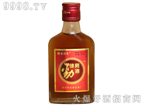 秋季如何养生呢