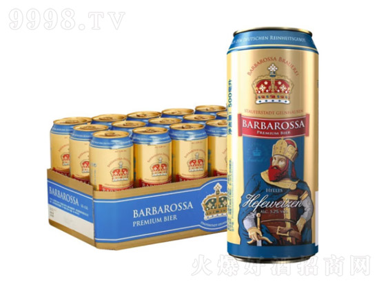 凯尔特人啤酒