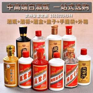 茅台镇杂牌酒价格表图(茅台镇那些卖酒的可信吗)