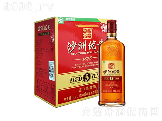 沙洲优黄1878黄酒怎么样？沙洲优黄1878黄酒价格