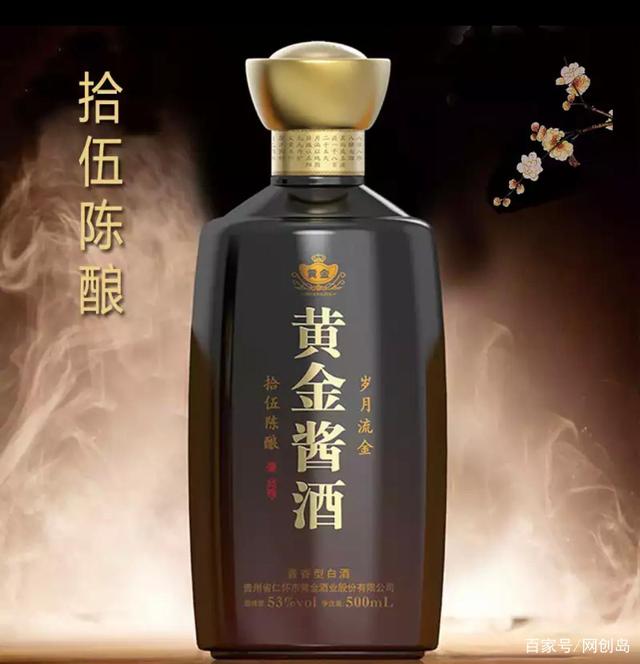 酱香酒品牌哪些品牌好(酱香酒品牌哪些品牌好喝)