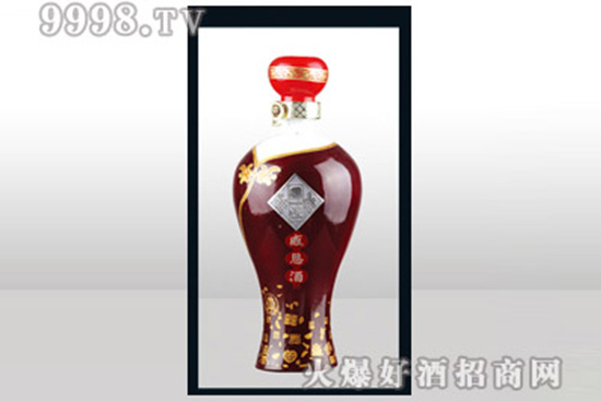 感恩酒