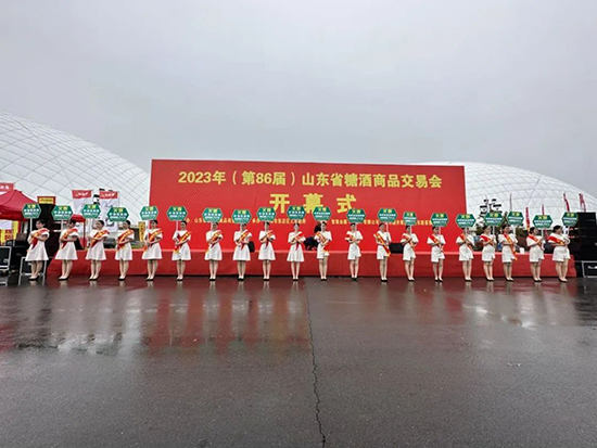 第86届山东省糖酒商品交易会将于今日闭幕，火爆网强大团队助力展会宣传！