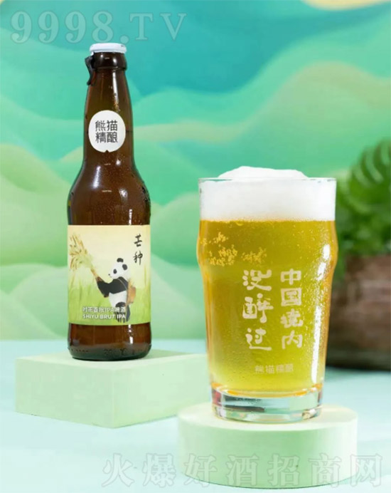 熊猫精酿芒种节气新酒时雨香槟IPA怎么样？熊猫精酿推出芒种节气新酒多少钱？