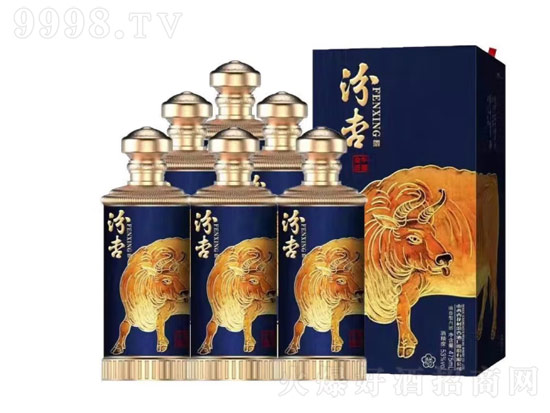 汾杏金牛送福怎么样？汾杏金牛送福酒多少钱？