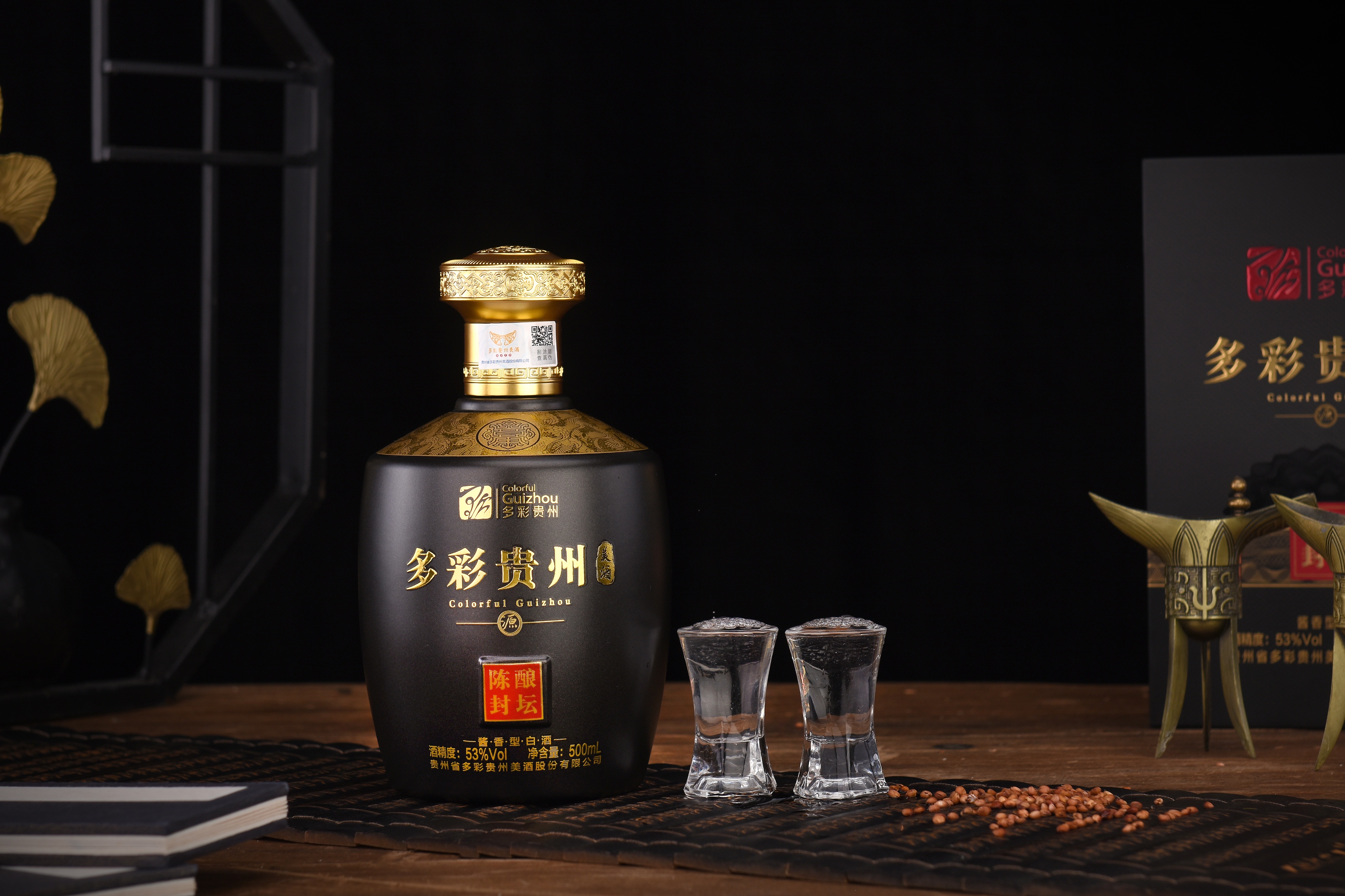 茅台镇好酒推荐(茅台镇的好酒有哪些)