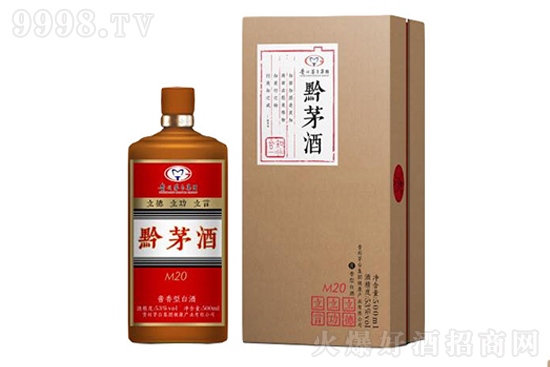 酒体微黄