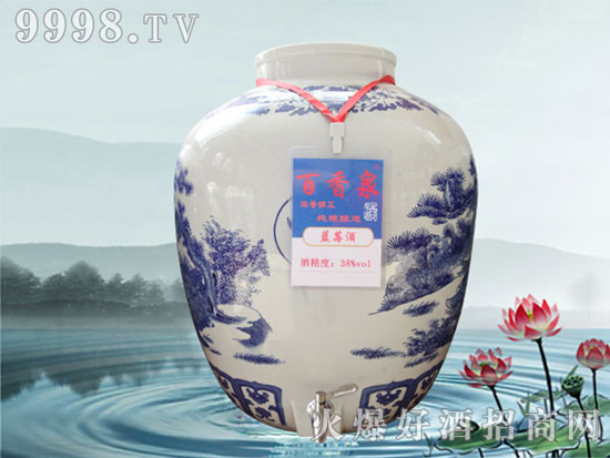 蓝莓果酒的功效与作用