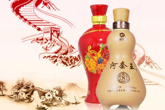 酿酒