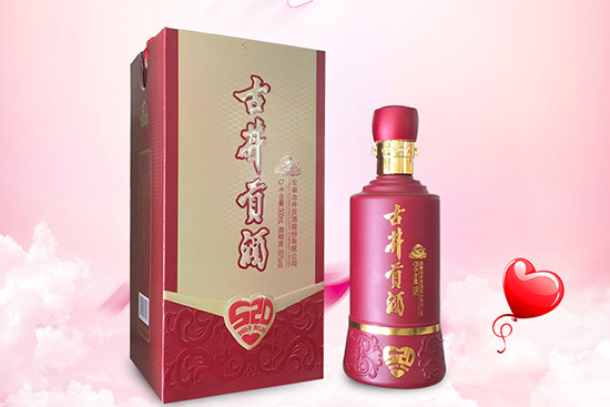 古井贡酒