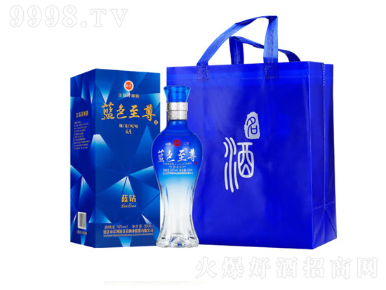 洋河镇蓝色典藏酒怎么样？洋河镇蓝色典藏酒52度评价