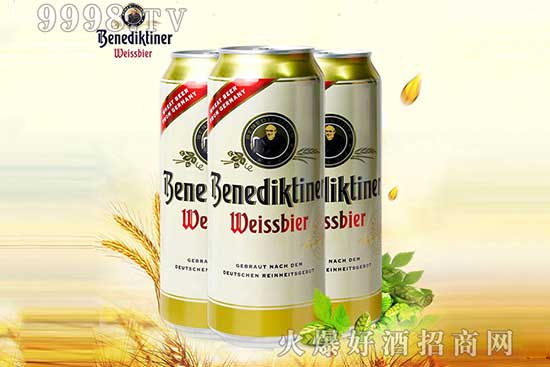 百帝王啤酒