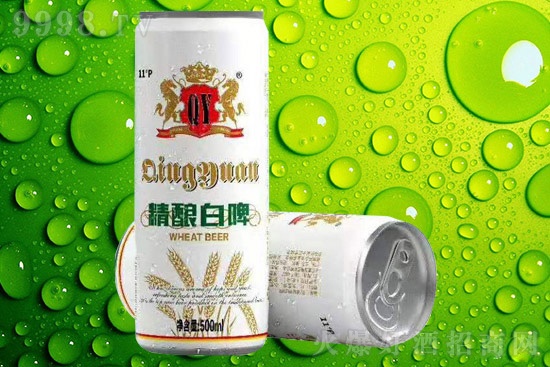 鲜啤酒