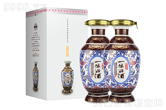 寿宴定制酒