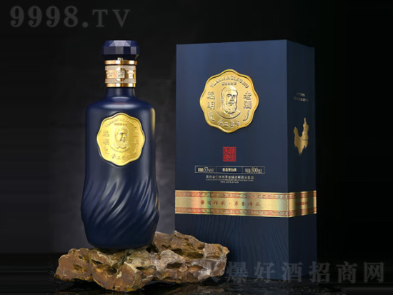 远明老酒怎么样？远明老酒53度酱香型价格手工一号？