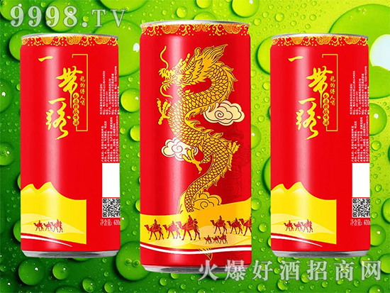 东京奥运会要来了！看比赛为什么要喝啤酒？你的啤酒和炸鸡准备好了吗？