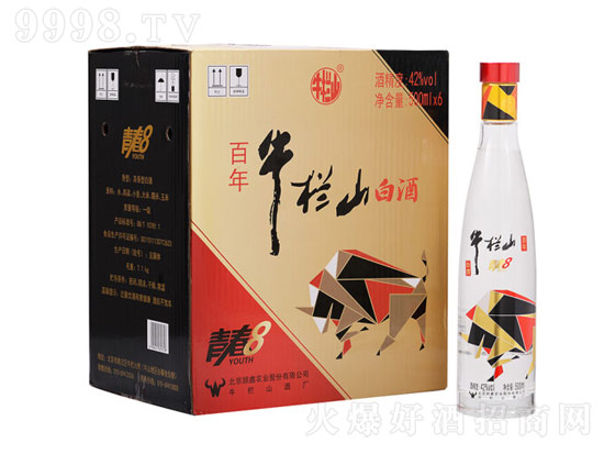 牛栏山二锅头炫彩v8怎么样？牛栏山二锅头炫彩v8多少度？