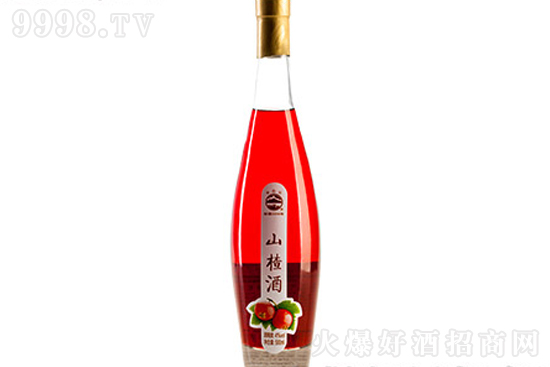 山楂酒
