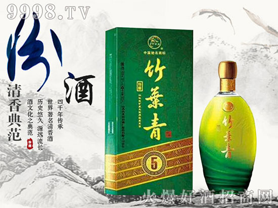 刷屏的竹叶青酒到底牛在哪里