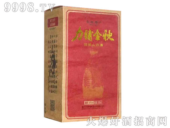 什么是黄金酒 就是真的有黄金的酒