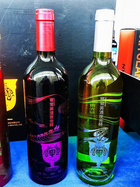 新疆焉耆盆地葡萄酒产业推介会在成都成功召开