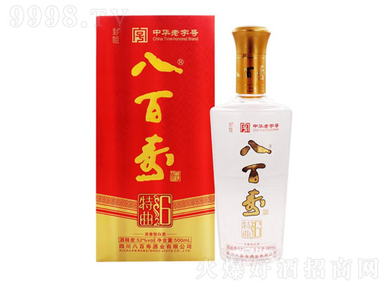 彭祖八百寿特曲6酒好吗？彭祖八百寿特曲6酒多少度？