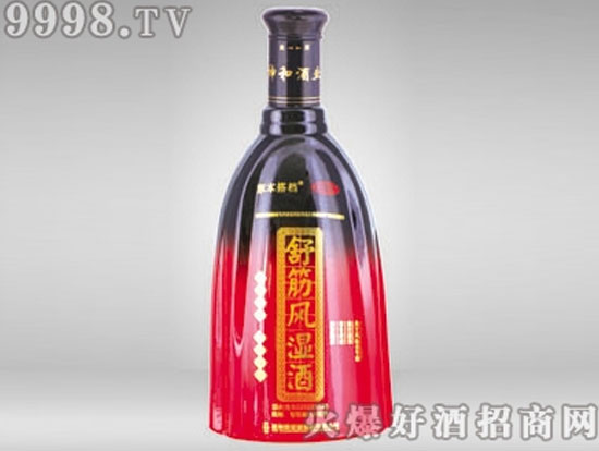 天气变冷 风湿药酒可有效风湿