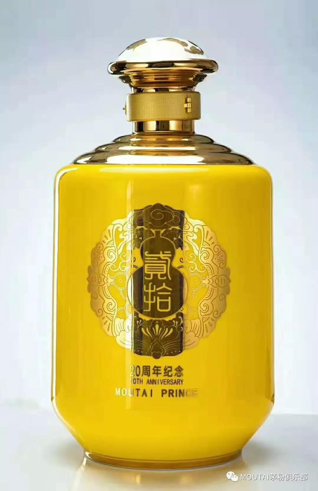 值得收藏的十大白酒(值得收藏的十大白酒有哪些)