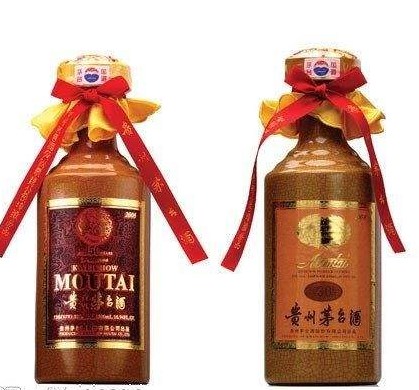 茅台酒市场最新价格(茅台酒市场价格53度价格2021)