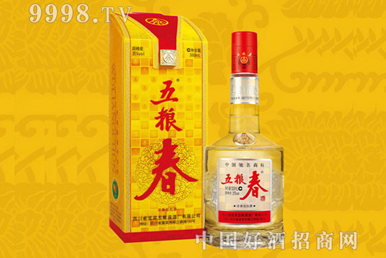 五粮春