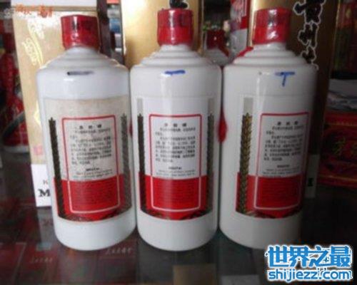 茅台酒排名顺序(茅台酒排名顺序名将)