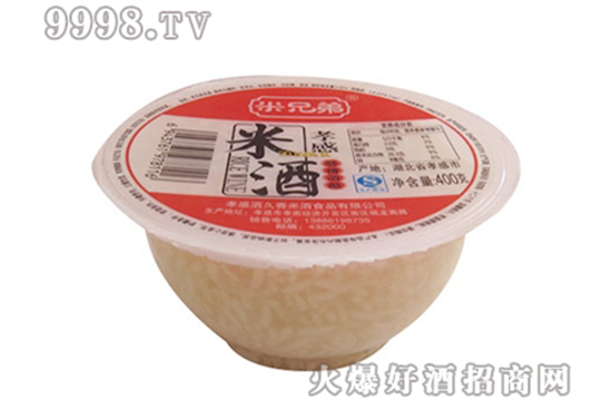 孝感米酒