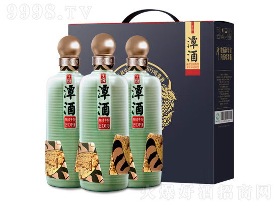 潭酒年份2019如此好喝？潭酒年份2019和红潭哪个好？